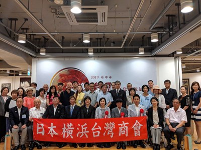 中市大墩美展作品巡迴國際　日本橫濱展出